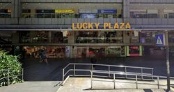 Lucky Plaza (D9), Retail #474942131